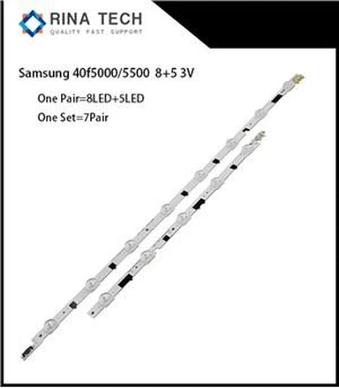 Samsung 40inch 5+8 Achtergrondverlichting